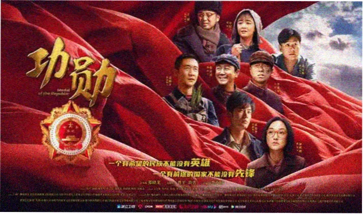 新番动画速递banner